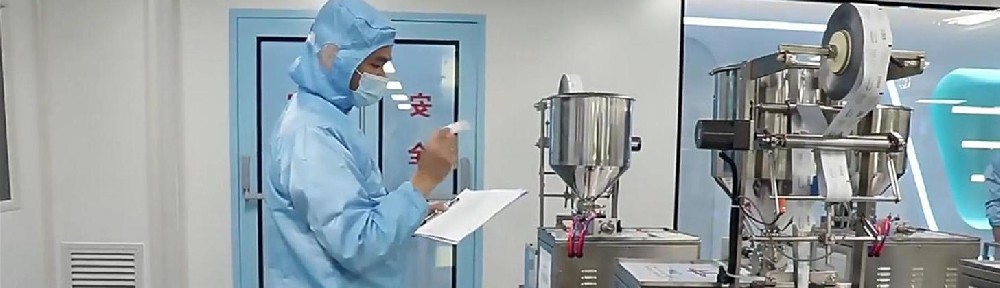 JN体育药业：产学研合作模式可为药食同源产业提供技术支持