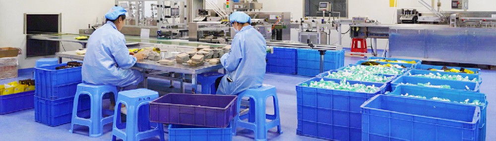 JN体育药业：如何选择合适的二类械字号oem厂家？
