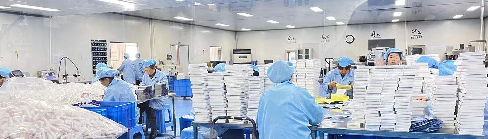 JN体育药业：消字号抑菌软膏OEM贴牌代加工合作全流程解析